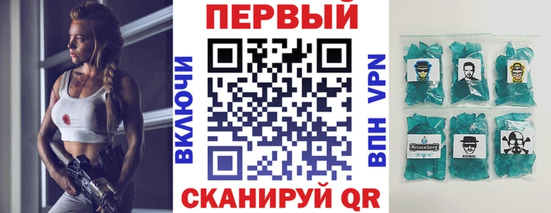 Амфетамин Premium  купить наркотики цена  mega ссылки  Набережные Челны 