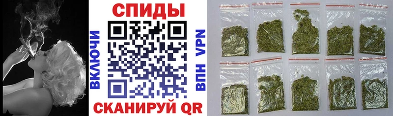 БУТИРАТ 99%  Набережные Челны 