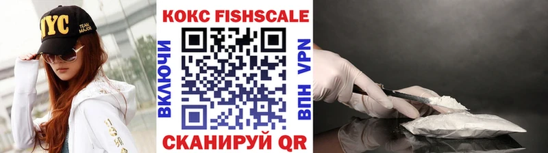 купить наркотики цена  Набережные Челны  Кокаин Перу 