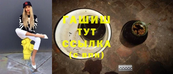 Альфа ПВП Алексин