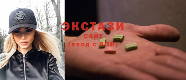 гидра Баксан