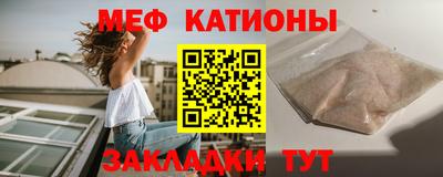 скорость Гусиноозёрск
