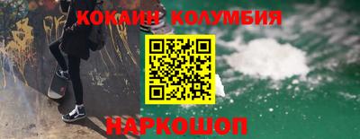 скорость Гусиноозёрск