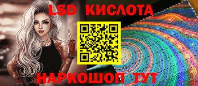 кокаин перу Гусев