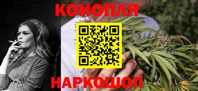 скорость Гусиноозёрск