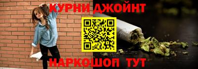 кокаин перу Гусев