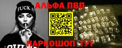 скорость Гусиноозёрск