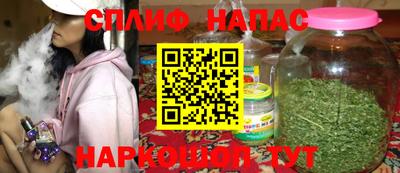 скорость Гусиноозёрск
