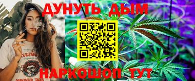 кокаин перу Гусев