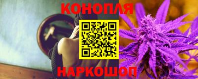 скорость Гусиноозёрск
