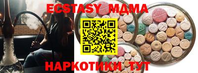кокаин перу Гусев