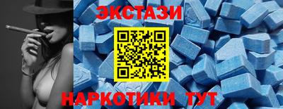 кокаин перу Гусев