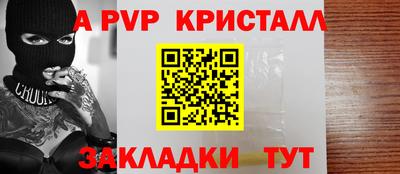 скорость Гусиноозёрск