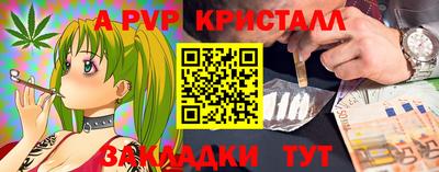 скорость Гусиноозёрск