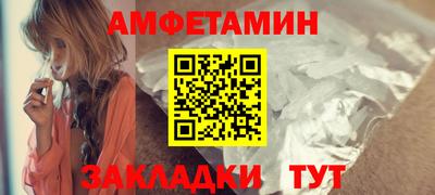 кокаин перу Гусев