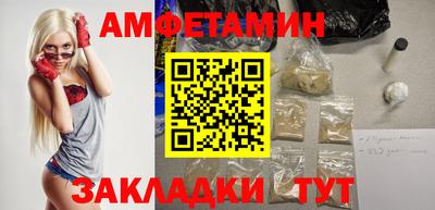 гашишное масло Гусь-Хрустальный