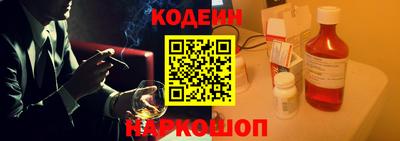 кокаин перу Гусев