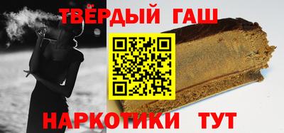 скорость Гусиноозёрск