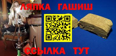 кокаин перу Гусев