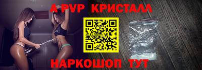 скорость Гусиноозёрск