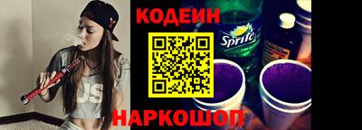 гашишное масло Гусь-Хрустальный
