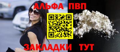 кокаин перу Гусев