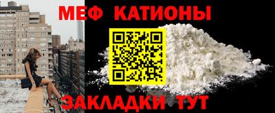 скорость Гусиноозёрск