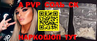 скорость Гусиноозёрск