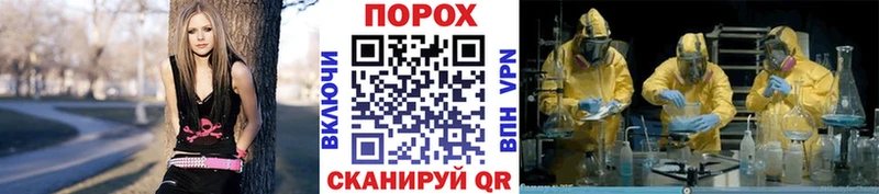 МЕТАМФЕТАМИН Декстрометамфетамин 99.9%  Набережные Челны 