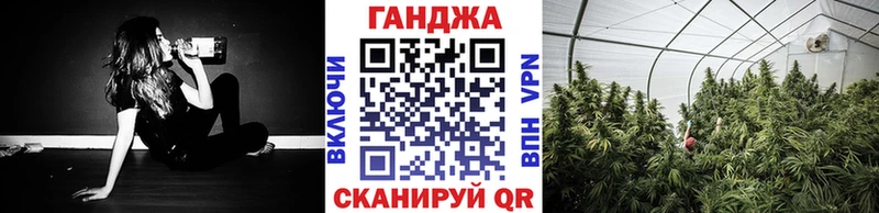 Конопля семена Набережные Челны